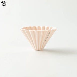 ORIGAMI AIR树脂折纸滤杯手冲咖啡套装S号滴滤式V60咖啡蛋糕滤杯