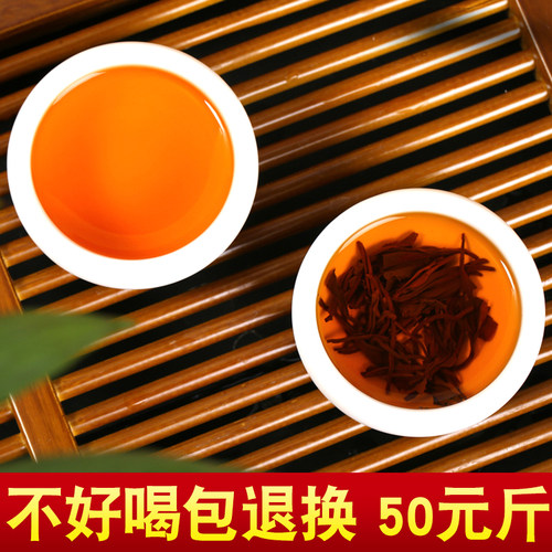 红茶2025新茶叶高山红茶春茶