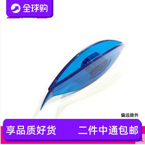 梭编梭织器SKC国产凤眼梭