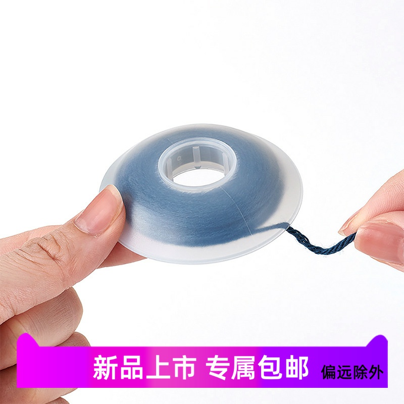 可乐CLOVER55-282卷线固定梭手工工具防脱线编织串珠绕线分线轴器
