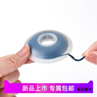 可乐CLOVER55 282卷线固定梭手工工具防脱线编织串珠绕线分线轴器