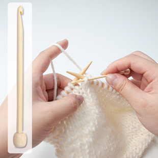 repair needle bamboo 毛线编织修补钩针竹木迷你钩针修补Mini
