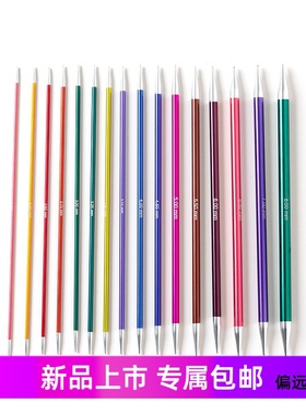 印度Knitpro  ZING 15cm20cm短棒针手工DIY织玩偶袜子铝棒针