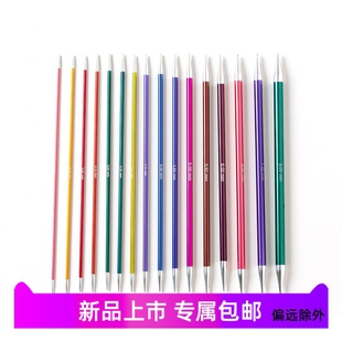 印度Knitpro 15cm20cm短棒针手工DIY织玩偶袜子铝棒针 ZING