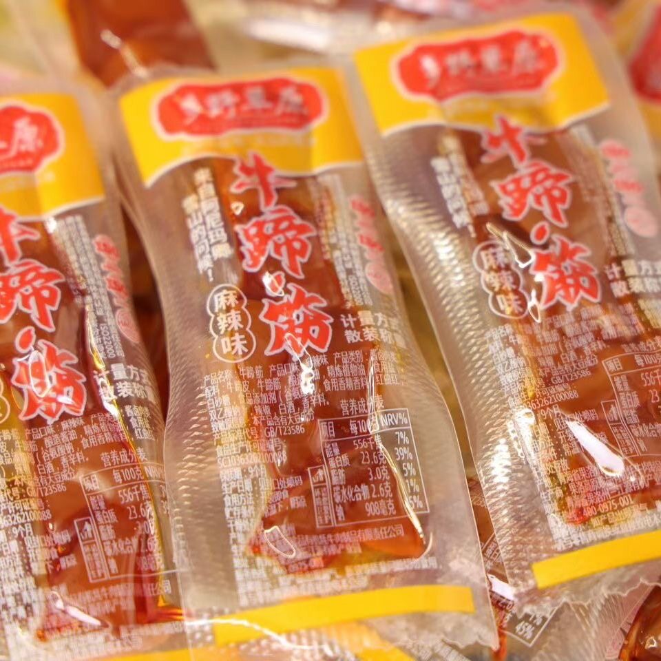 青藏特产牦牛蹄筋零食特产卤味牛肉干熟食500G四川西藏特产
