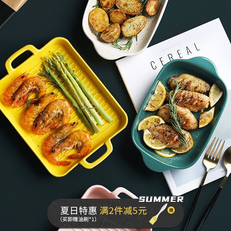 Half room creative ceramic rice plate with handle