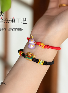 五彩绳手链手工编织手红绳