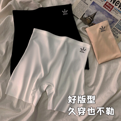 一片式无痕冰丝平角安全裤女防走光打底夏高腰四角裤丝滑凉感