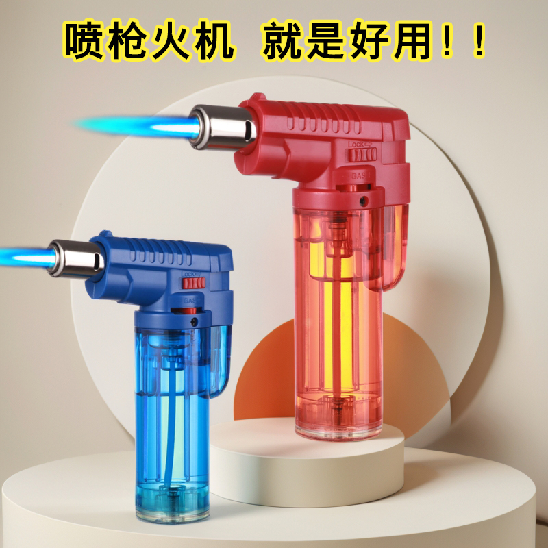 防风打火机耐用2024新款艾灸专用打火机点蚊香充气焊枪喷枪