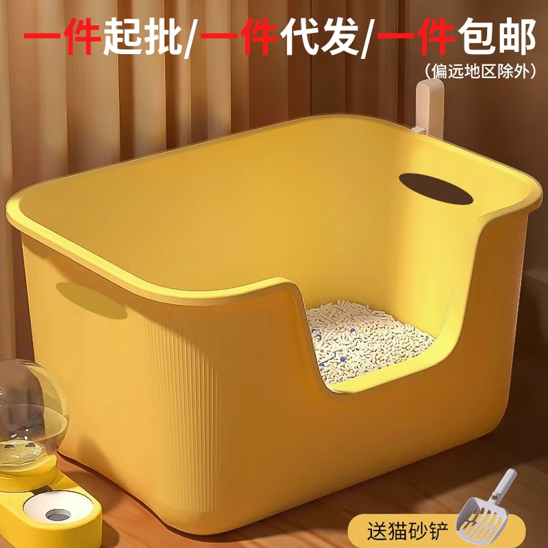 猫砂盆超大号防外溅猫厕所特大防臭开放式猫砂盆子巨大幼猫猫屎盆