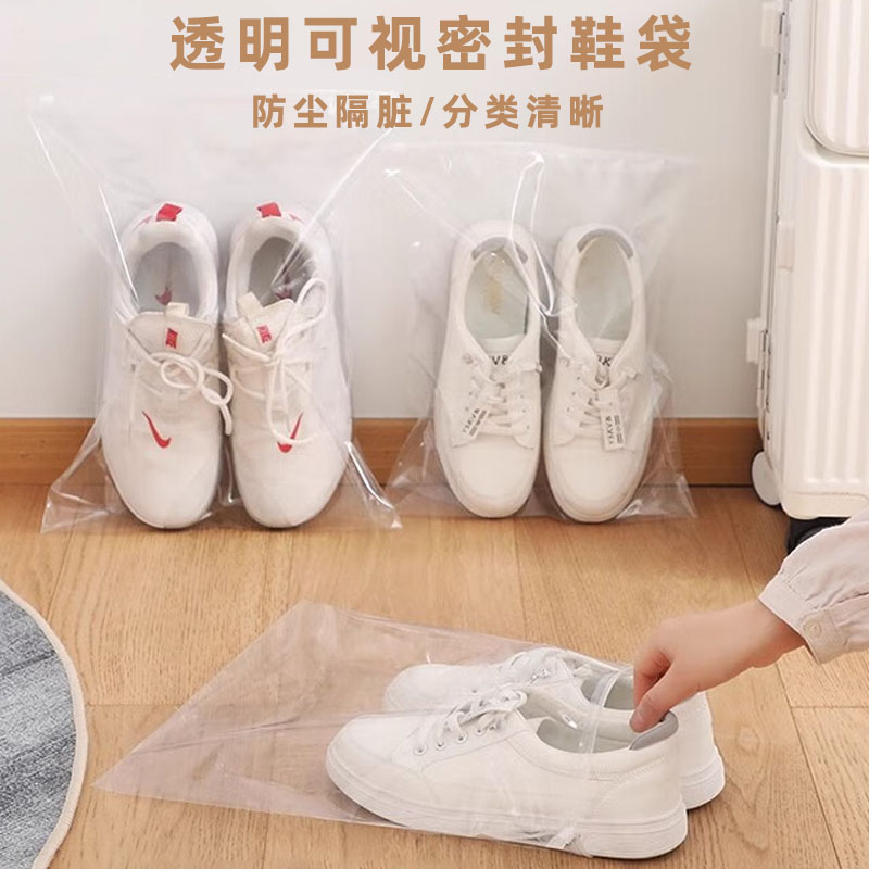 一川拉链袋可定制现货速发图片