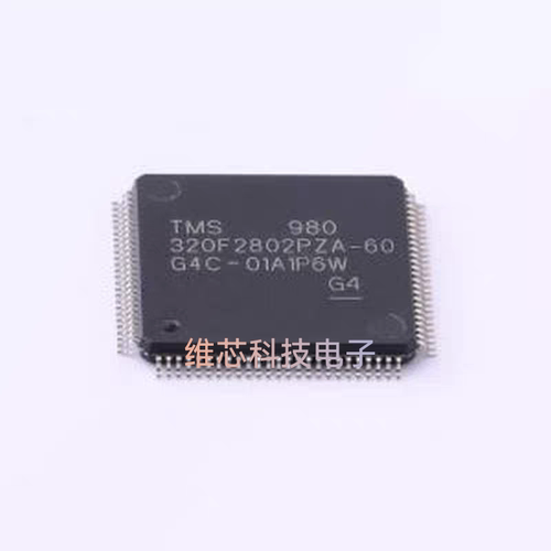 TMS320F2802PZA-60 单片机(MCU/MPU/SOC) 具有 100MHz 频率、64KB