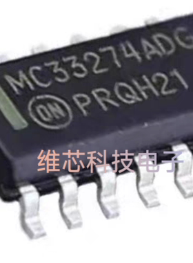 全新原装 MC33274ADR2G MC33274ADG SOP14 运算缓冲放大器IC芯片