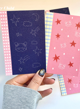 小妮子A7M5闪砂分隔页盐系可爱活页替芯手帐卡片分类垫板铜版纸