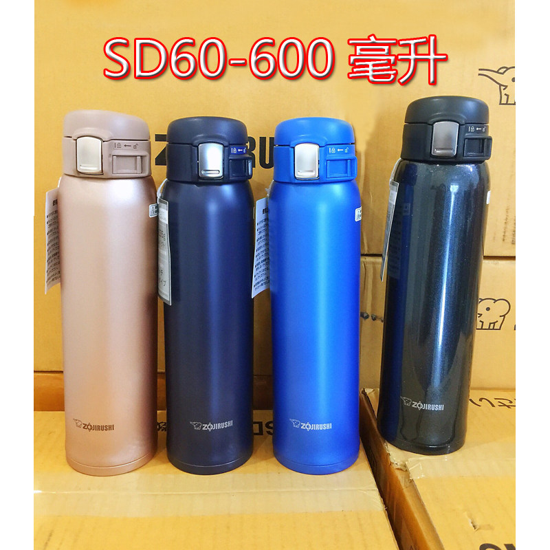 ��ӡ���±��ձ���Ůѧ��ˮ����SM-SD60-48/SM-SD-36�豭���ر� 114.4Ԫ
