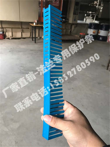 dn600密封面法兰保护齿条大口径