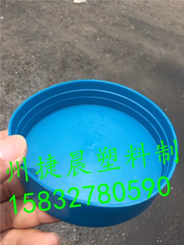 200PE管堵帽，中山160MPP管堵盖，110PVC管外管帽,电力管塑料外套