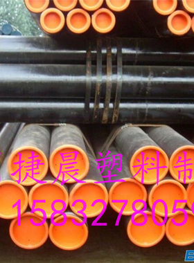 蓝色Ф219PE塑料管堵，国标Ф15-715无缝管防尘盖,陕西弯管管堵