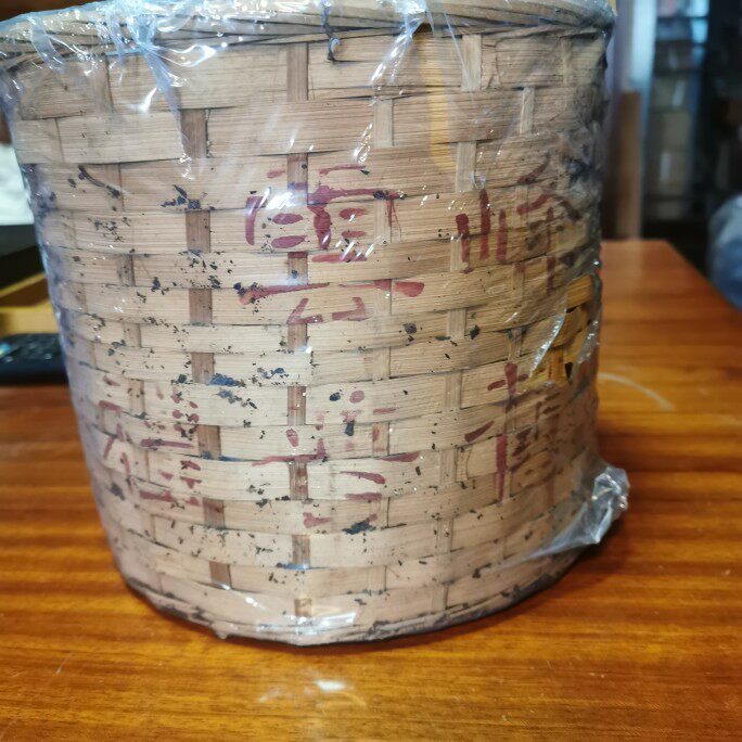 云南普洱98老生茶竹筐装2.5KG云峰（枫）礼普旧茶
