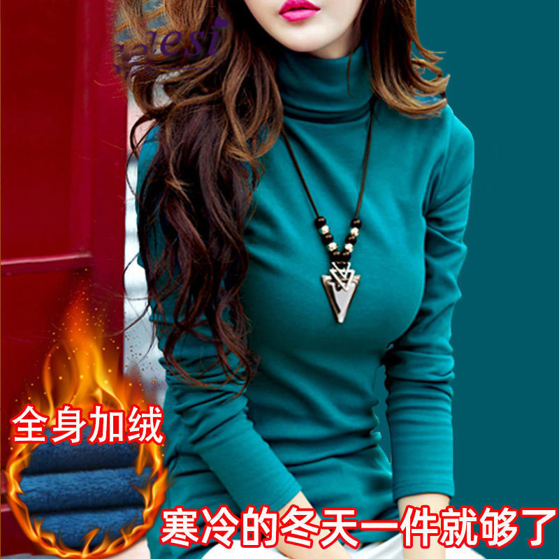 加绒加厚新款秋冬季高领长袖t恤女韩版修身纯色棉上衣宽松打底衫