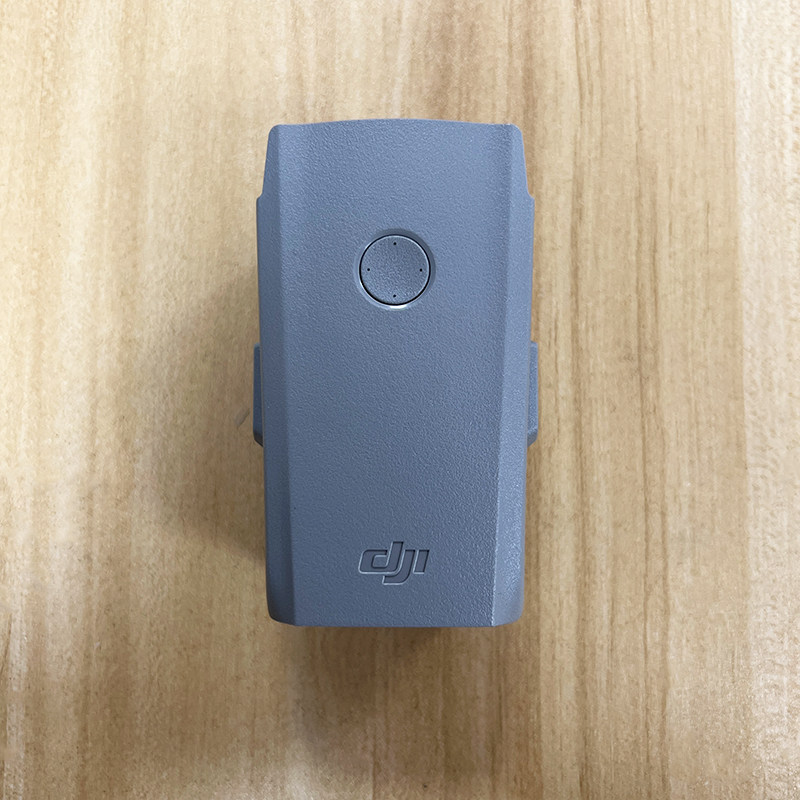 DJI DJI AIR2|AIR2S 드론 새 배터리 충전기 충전 버틀러