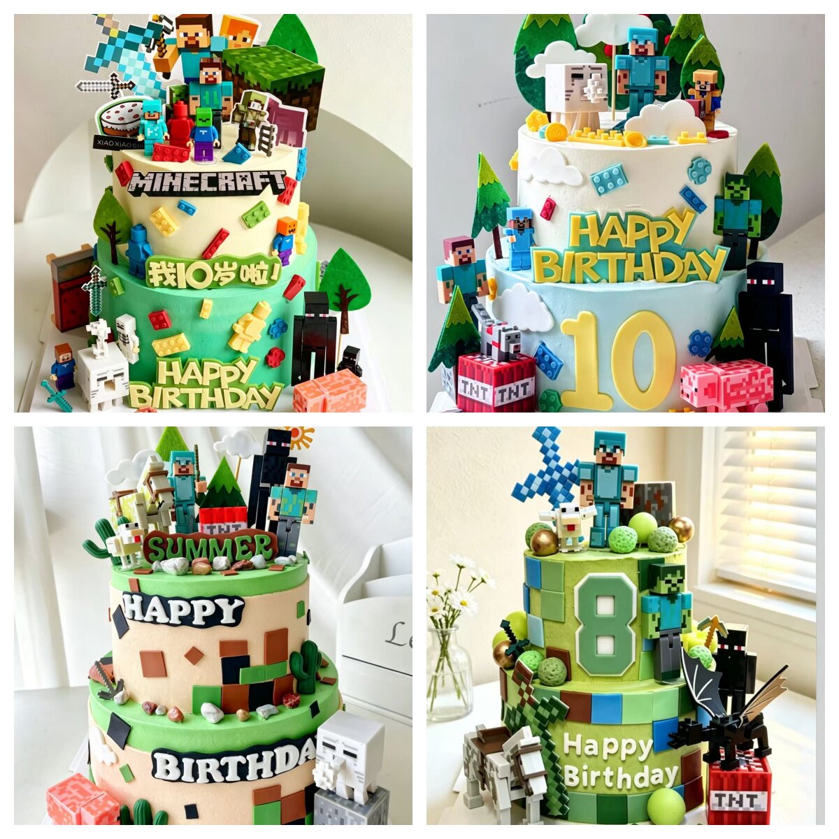 成都蛋糕同城配送双层我的世界主题生日蛋糕配送