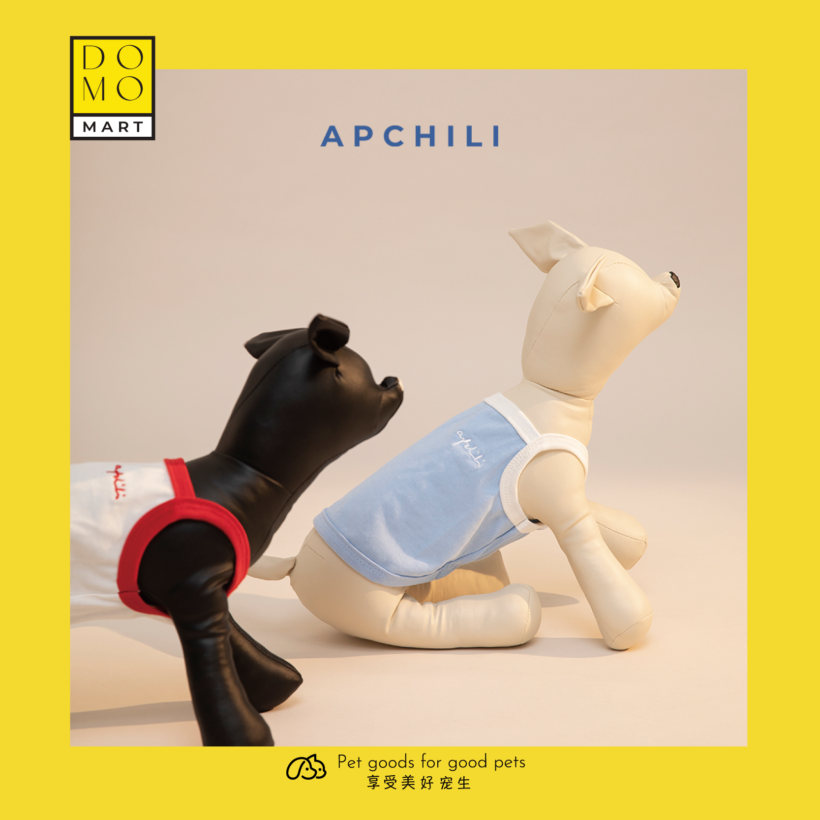 可爱吊带纯棉吊带APCHILI韩系