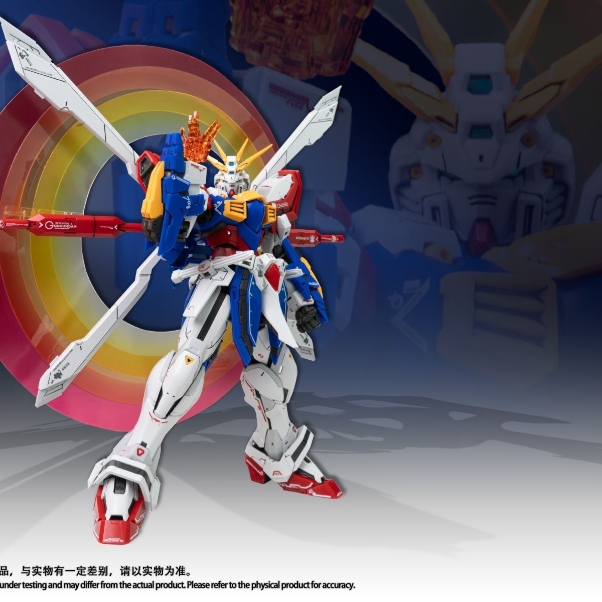 胖虎神高达模型 阿神 1/100 倍化系列 拼装模型 现货包邮