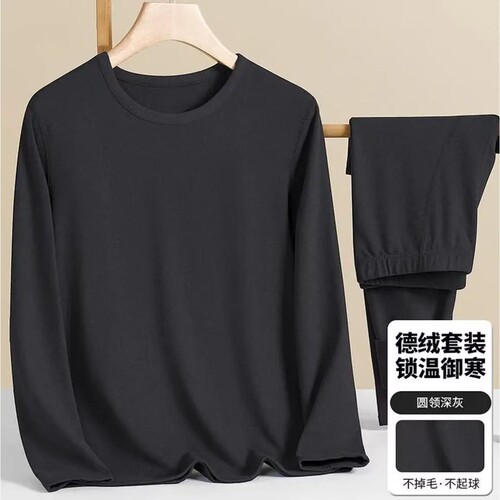 山东即墨长袖打底冬季男士防寒圆领套装双面德绒锁舒适保暖耐穿耐