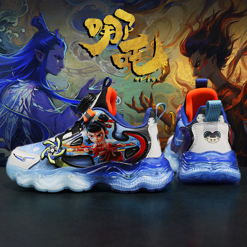 哪吒儿童单网鞋2026新款夏款宝宝发光亮灯鞋防滑男孩运动男童鞋子