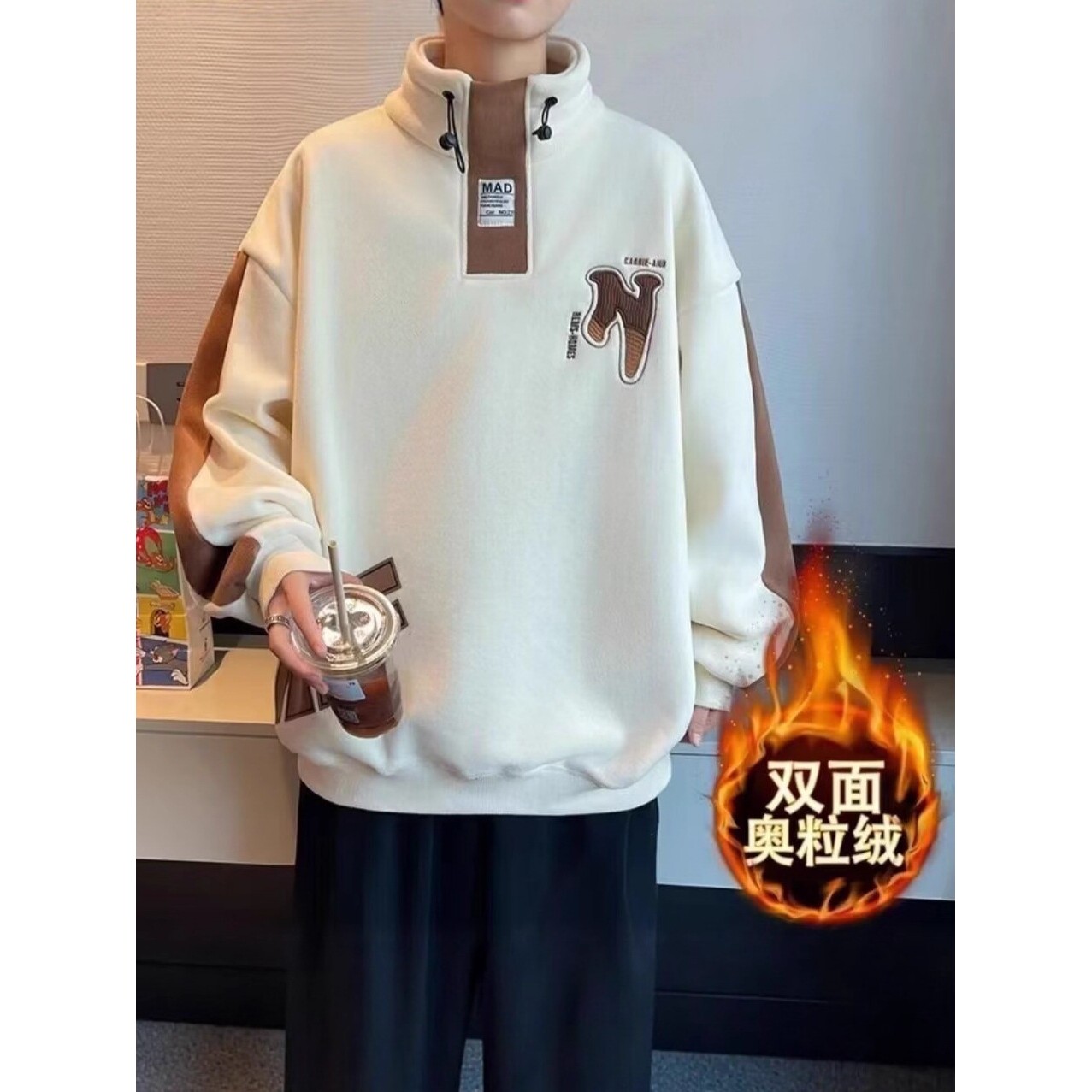 山东即墨2025秋冬季新款加绒厚卫衣男孩青少年学生半高领打底衫大