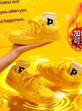 男鞋子冬季新款面包鞋黄色韩版潮百搭滑板鞋小众设计港风加绒板鞋