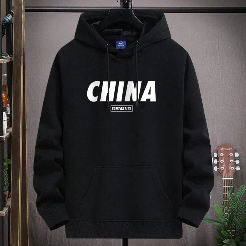 山东即墨秋冬季420G重磅加绒加厚连帽卫衣男士宽松保暖情侣连帽衫
