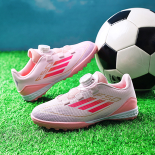 专业男童足球鞋儿童女孩专用女子训练鞋tf碎钉小学生比赛女生女款