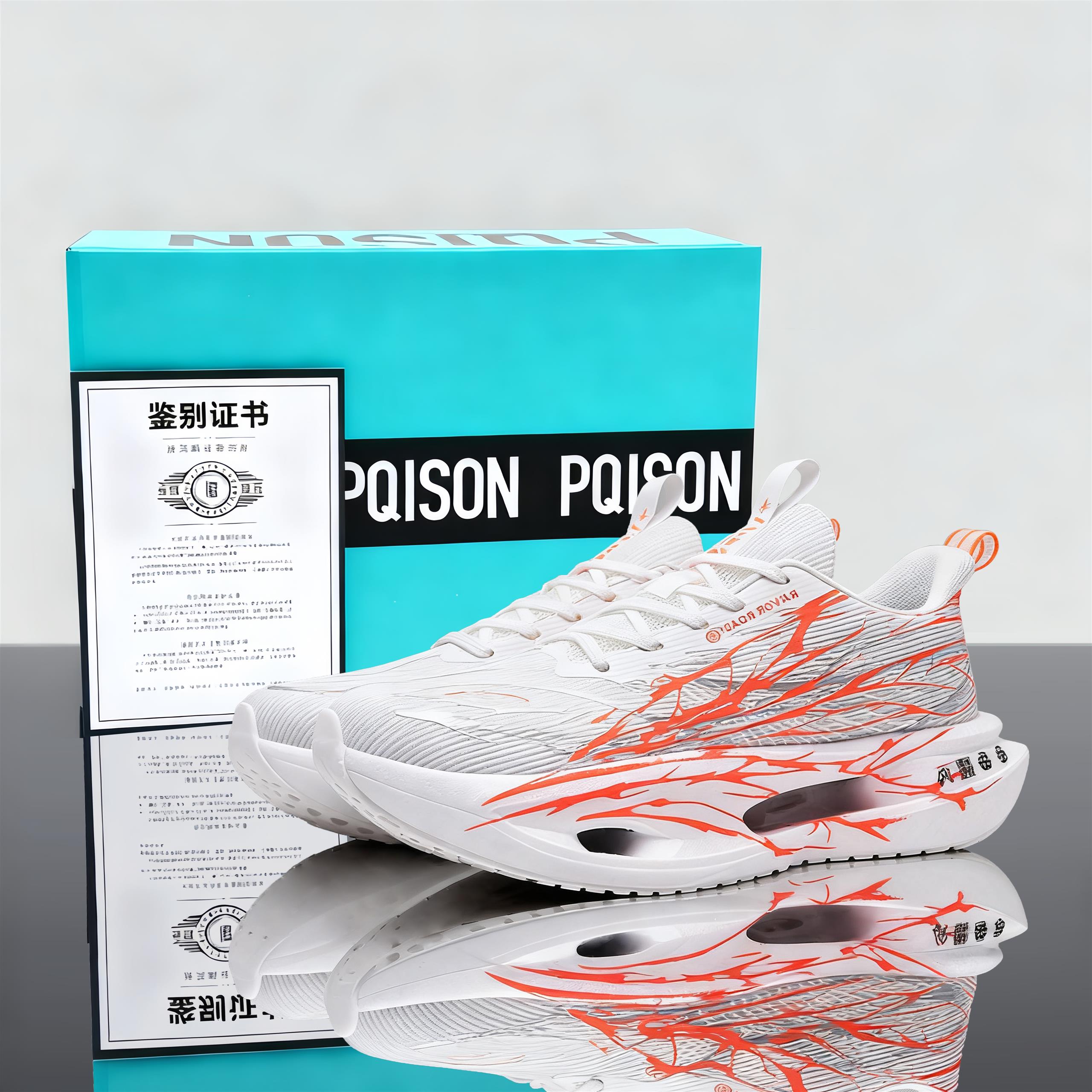 赤兔9pro跑步鞋秋冬新款学生大童专业竞速减震运动鞋减震心跳跑鞋