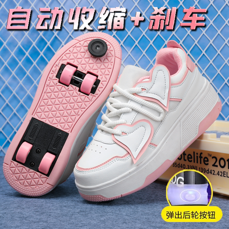 儿童暴走鞋隐形四轮可收缩女童4轮滑鞋自动学生成人旅游溜冰鞋子2