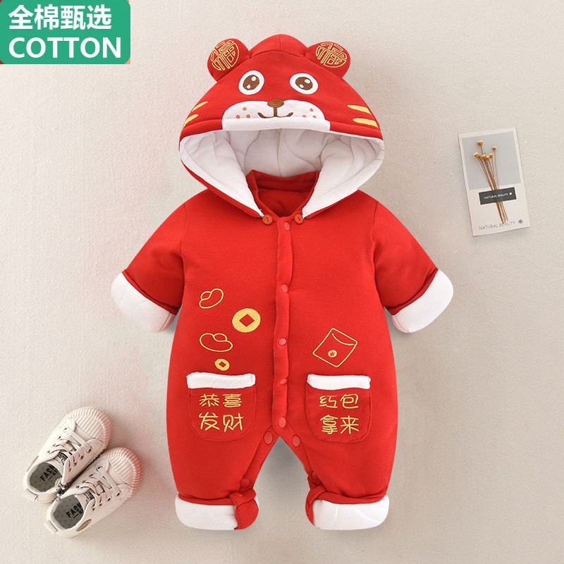 全棉婴儿过年喜庆衣服宝宝新年装加厚连体衣新生儿拜年服冬装棉服