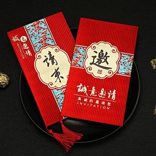 商务请柬定制年会高级邀请函打印开业庆典请帖发布会商业邀请卡