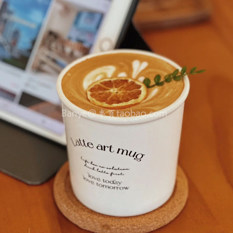 韩式ins简约仿纸杯风陶瓷手握杯咖啡杯拉花杯早餐牛奶杯家用水杯