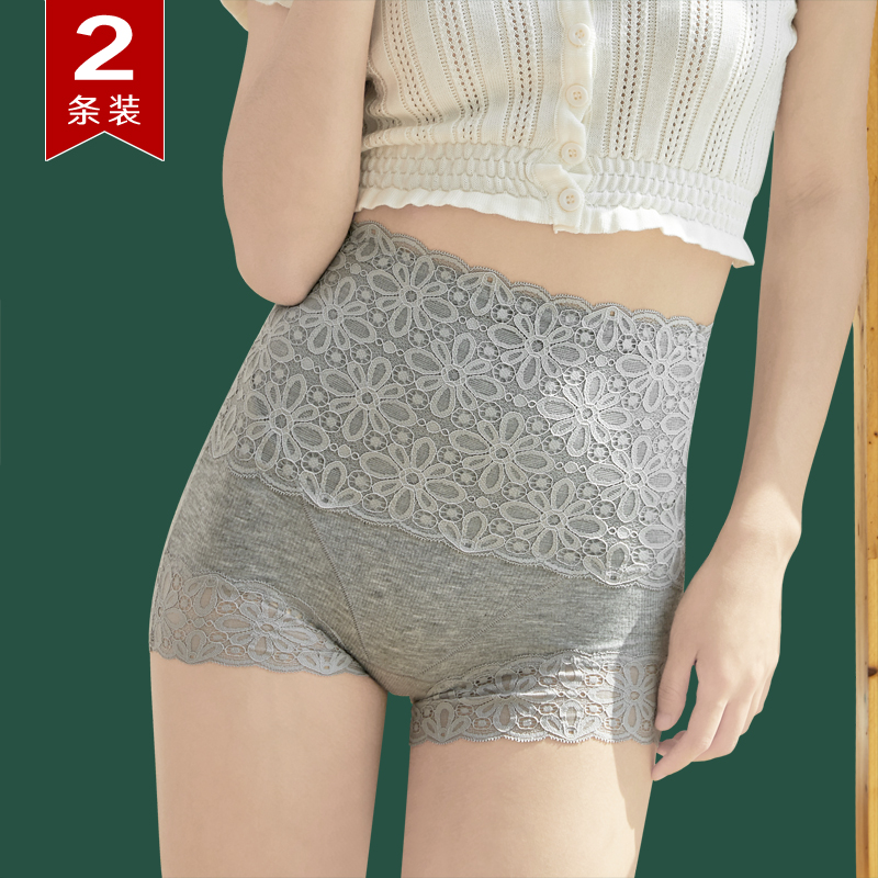 舒适亲肤，吸湿透气，不卷边，弹性大