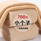 小个子700克北方特厚光腿神器女秋冬一体加绒肉色保暖打底紧身裤