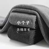 小个子灰色加绒打底裤 袜外穿 女秋冬加厚棉羊毛平纹踩脚裤 深灰连裤
