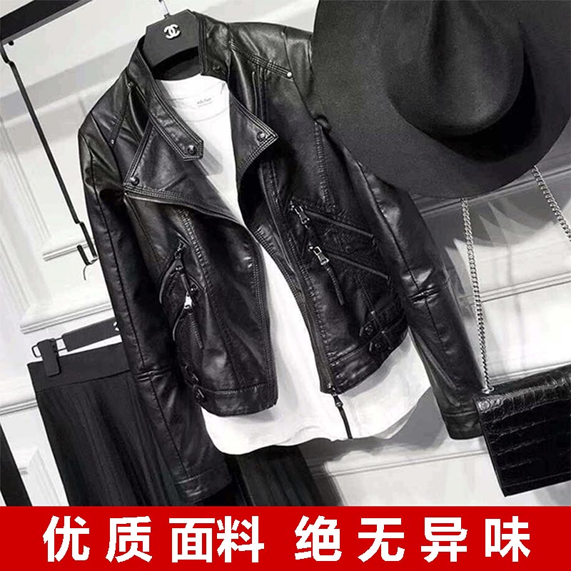 短款皮衣修身显瘦机车皮夹克外套