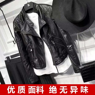 皮衣外套女短款2025春秋新款学生机车修身显瘦百搭立领pu皮夹克潮