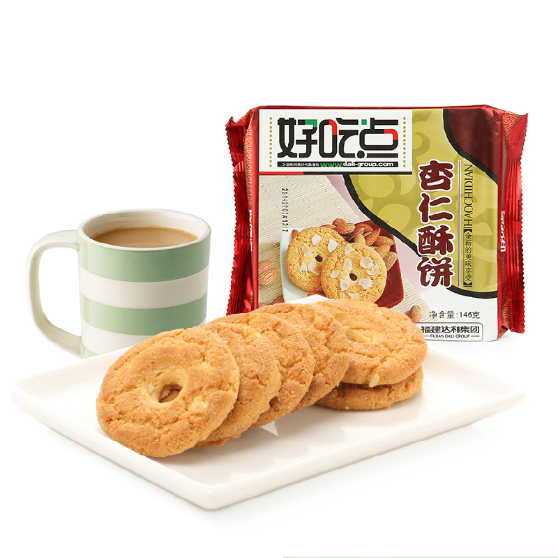 好吃点酥饼146g杏仁/榛仁/核桃味酥性饼干早餐食休闲零食品批发