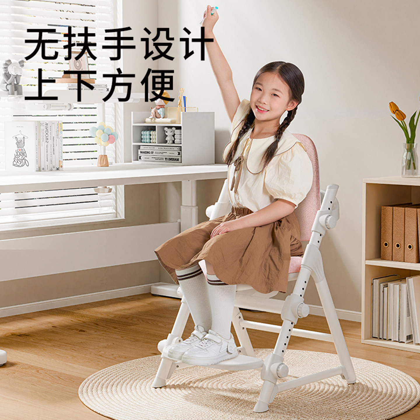 青节儿童学习椅小学生学习专用椅子升降调节写字座椅追背矫正坐姿,住宅家具,儿童椅（原婴童）,淘宝优惠券,粉丝福利购,淘宝优惠卷