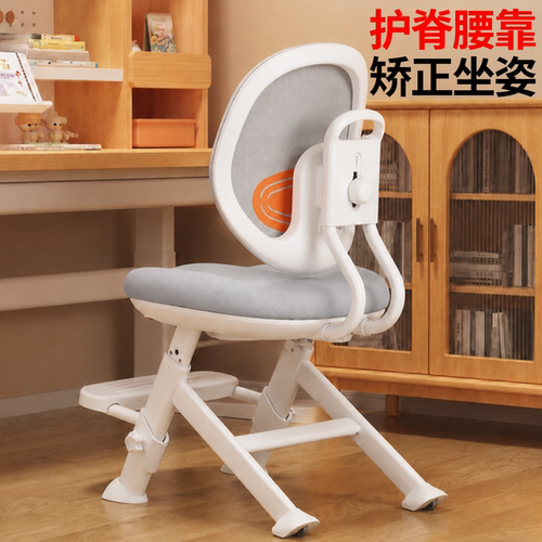 【45天免费试用】青节云阶椅pro