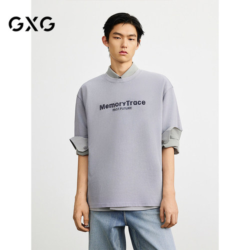 GXG男装 商场同款T恤圆领字母印花短袖针织 25年春G25X441029