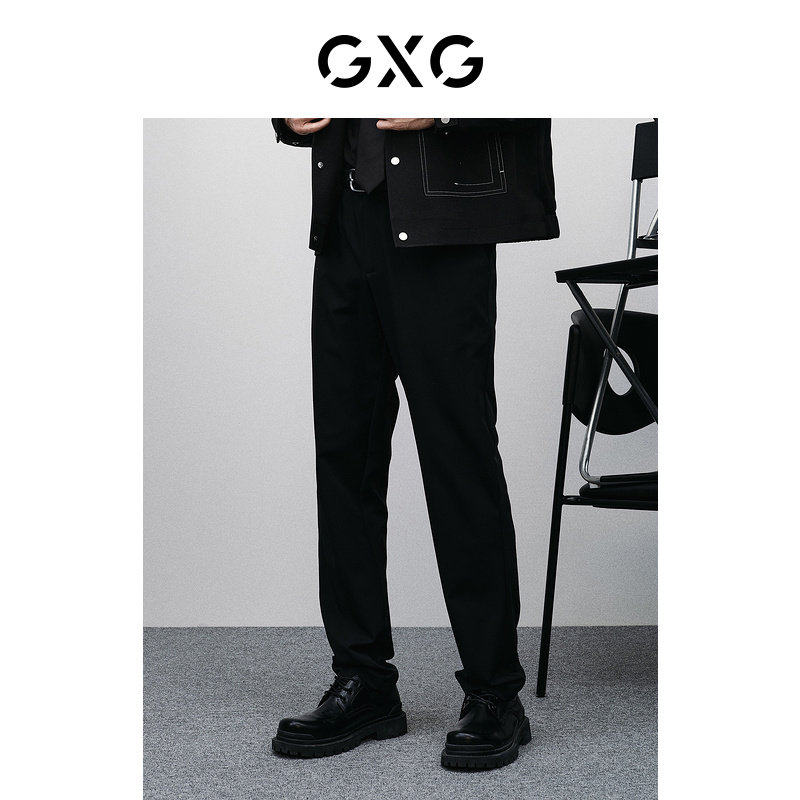 GXG男装 商场同款黑色绣花休闲小脚长裤 24年春季新品GFX10200381