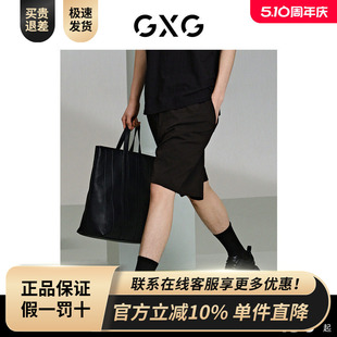轻薄 GXG男装 微皱休闲裤 黑色运动短裤 24年夏G24X222043 商场同款
